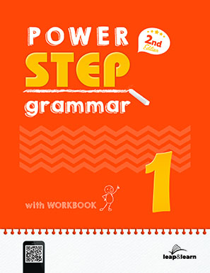 POWER STEP GRAMMAR 1